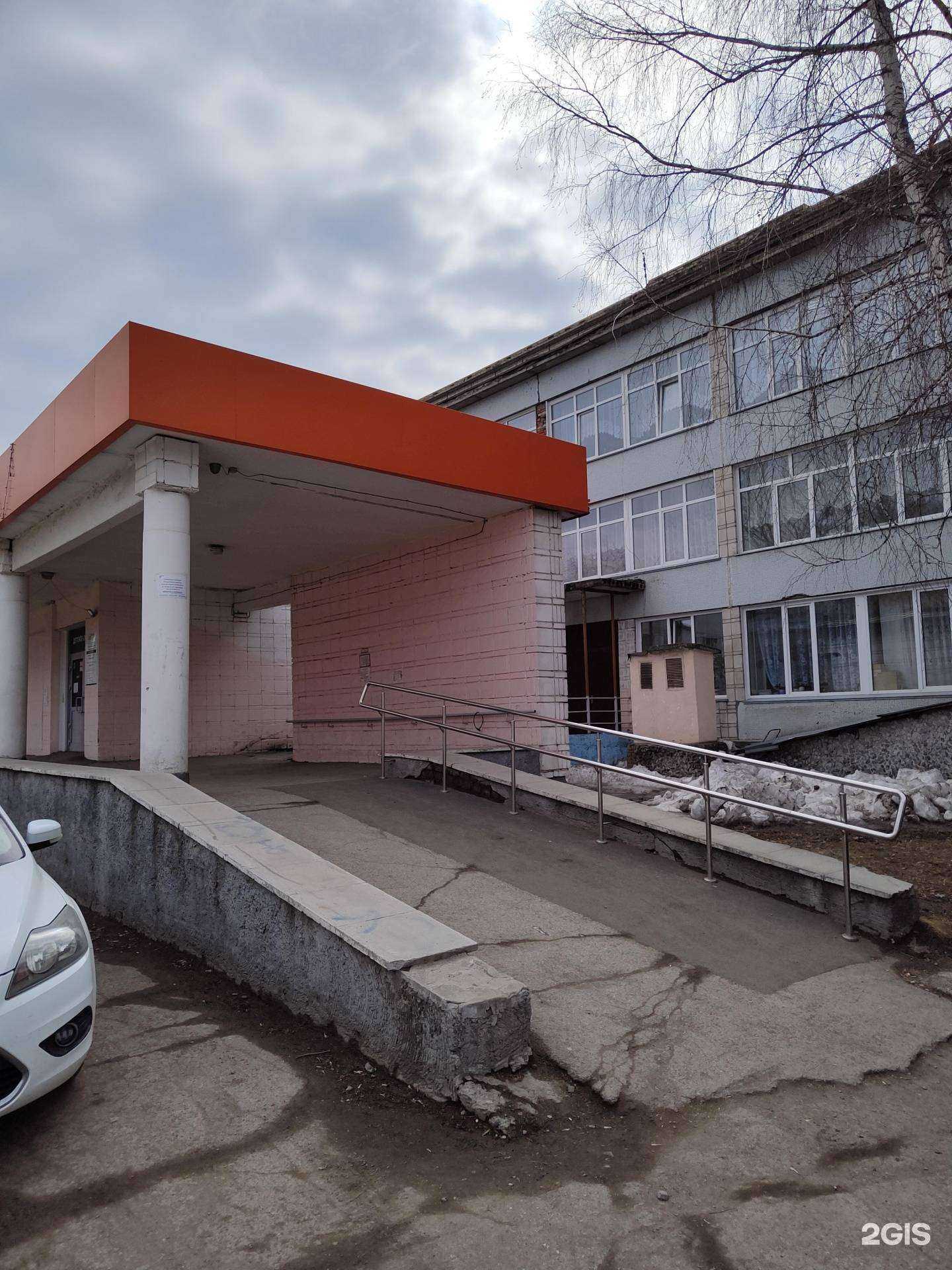 Отзывы на компанию Городская клиническая поликлиника №22 в Новосибирске c фото