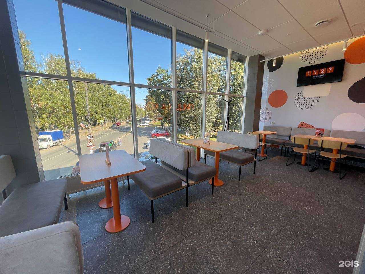 Отзывы на компанию Додо Пицца в Алексине c фото