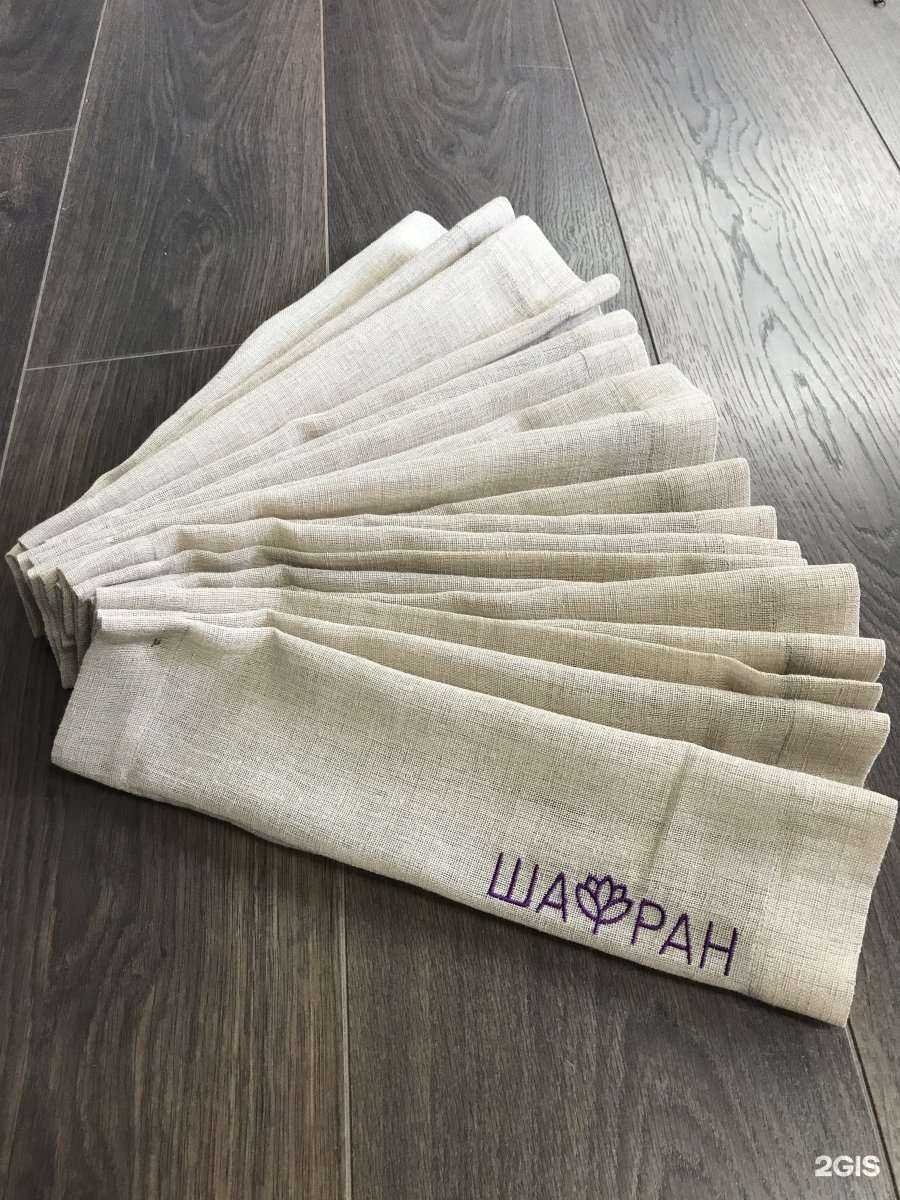 Отзывы на компанию Шафран в Барнауле c фото