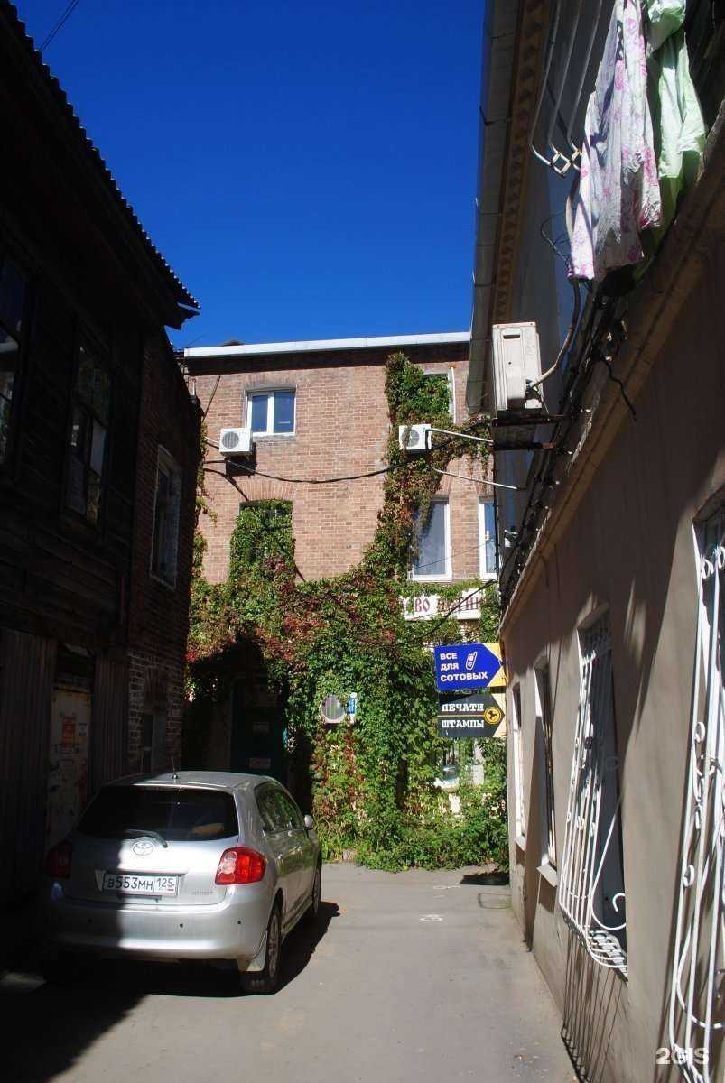 Отзывы на компанию Gadget в Владивостоке c фото - фотография 2 из 2