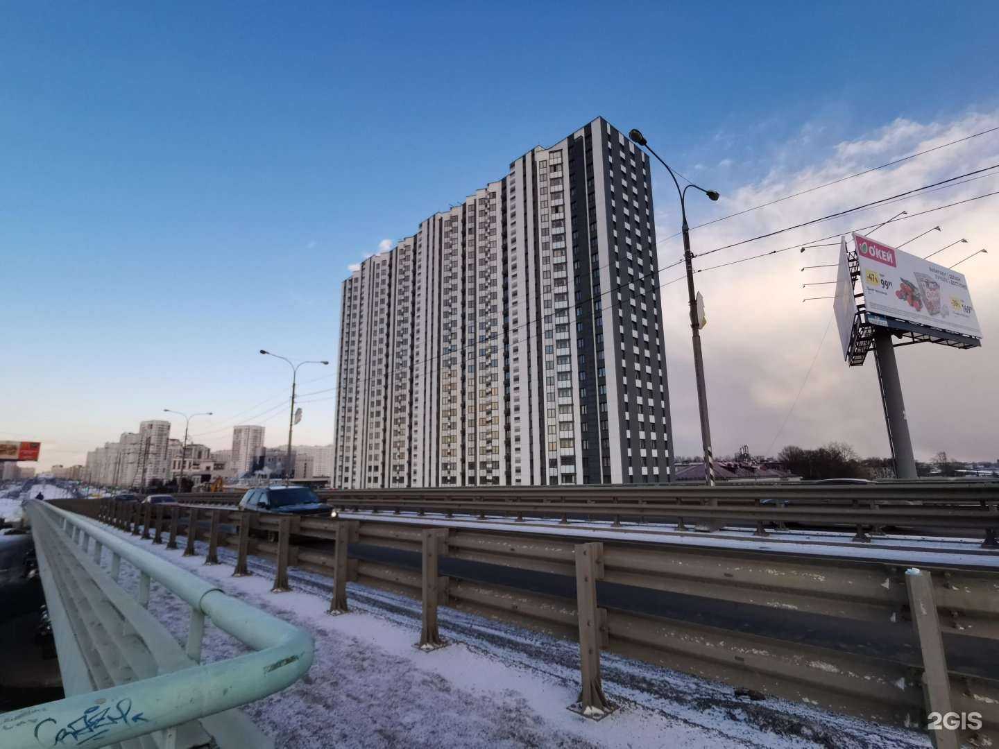 Отзывы на компанию Магнит Косметик в Люберцах c фото - фотография 2 из 2