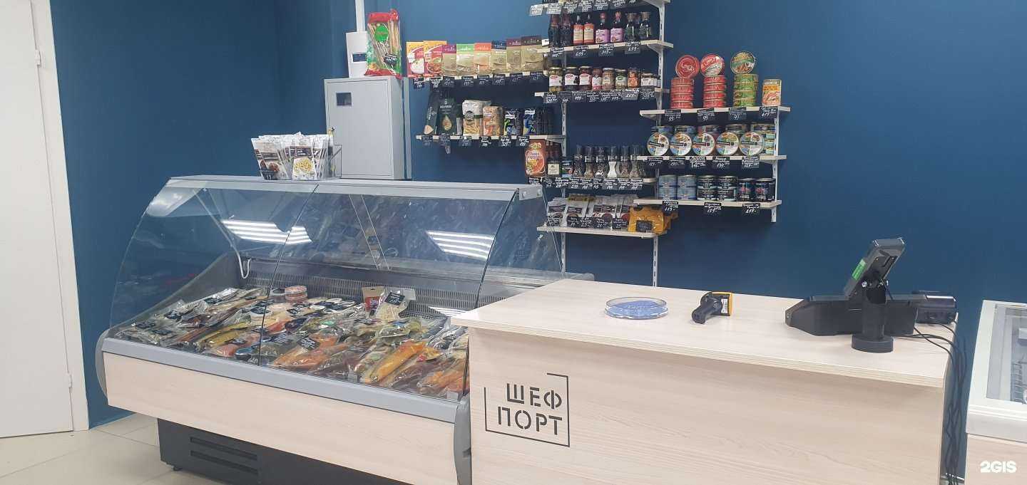 Отзывы на компанию ШефПорт в Кемерове c фото