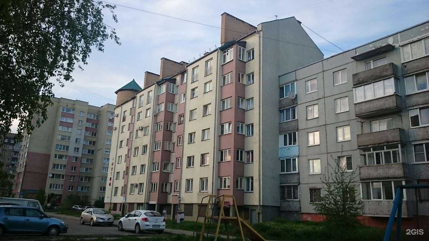 Отзывы на компанию Евро-строй в Калининграде c фото - фотография 2 из 2