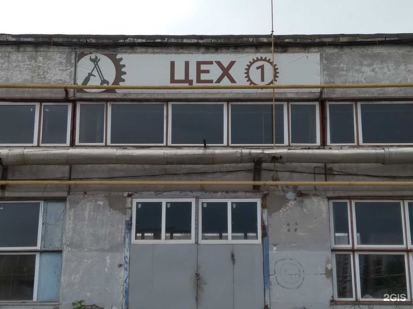 Отзывы на компанию Автокомсервис в Саратове c фото