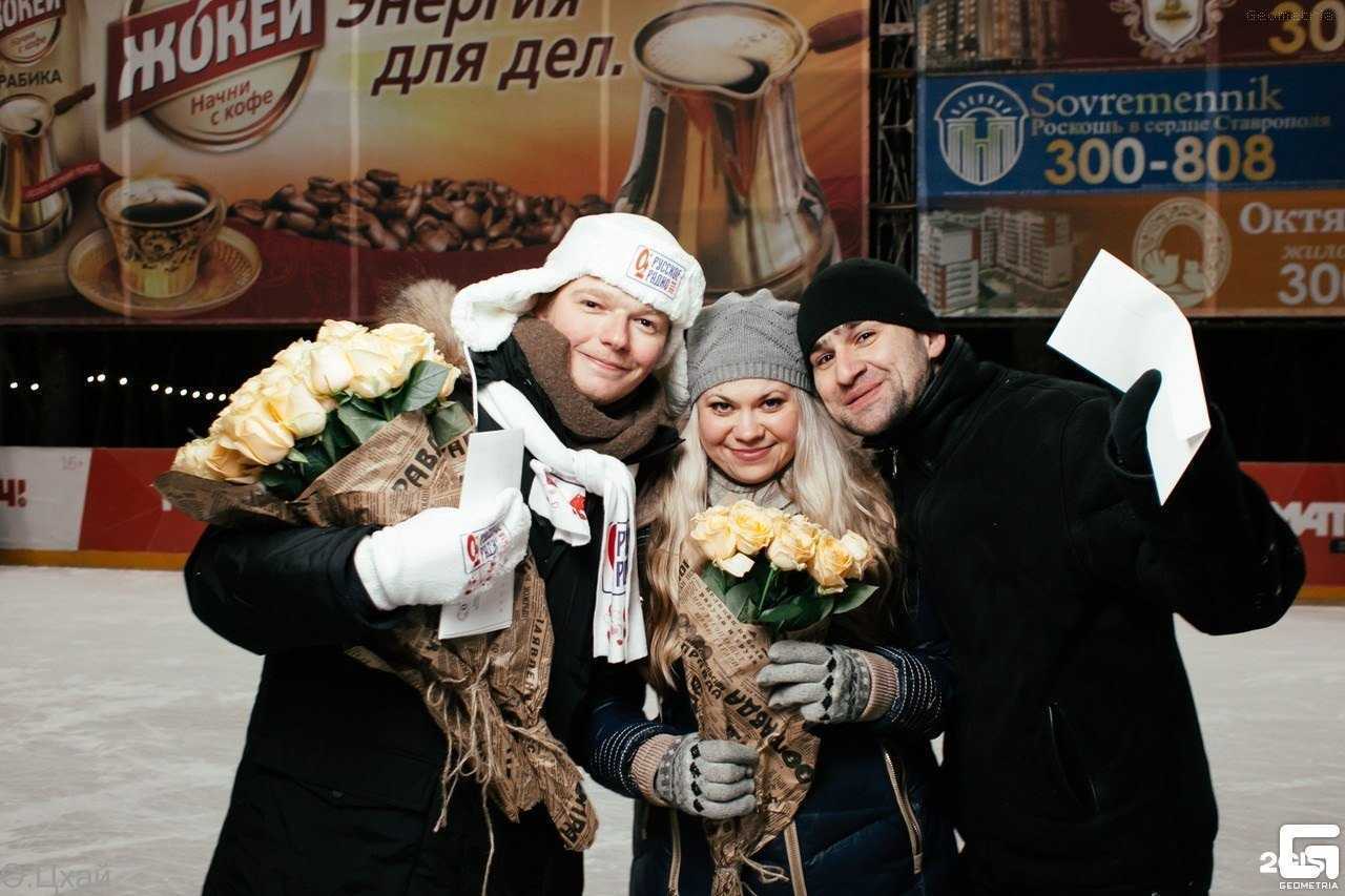 Отзывы на компанию Ледовый каток в Ставрополе c фото