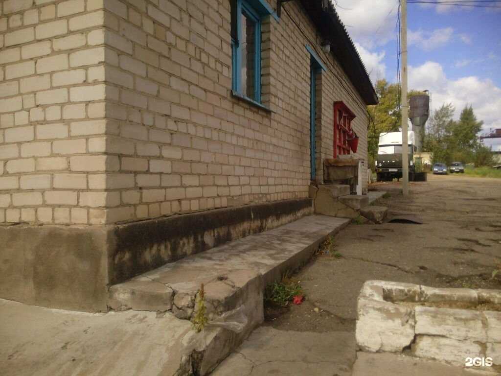 Отзывы на компанию Сервис погрузки и разгрузки в г. Чита c фото