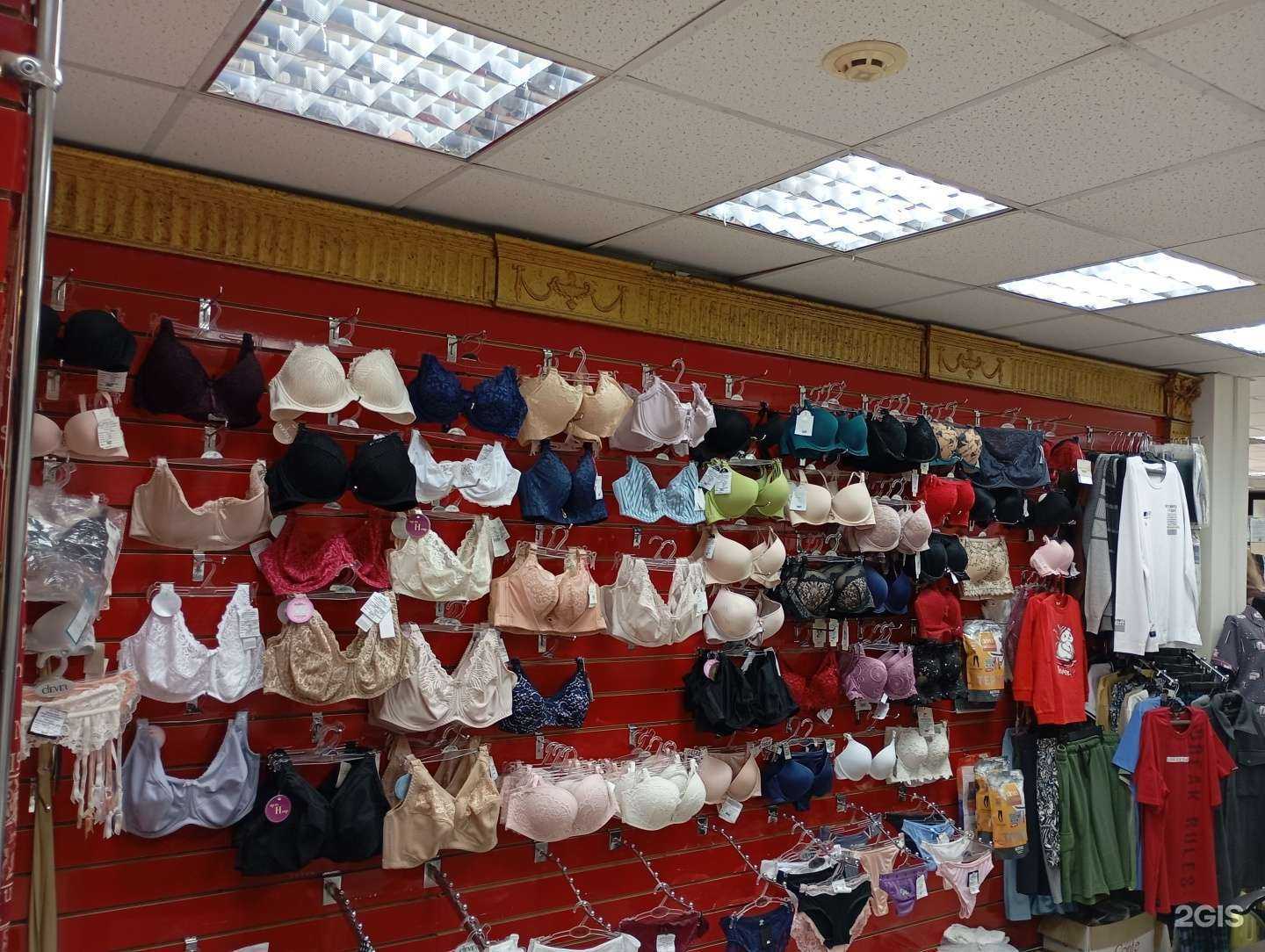 Отзывы на компанию Магазин текстиля и нижнего белья в Ставрополе c фото
