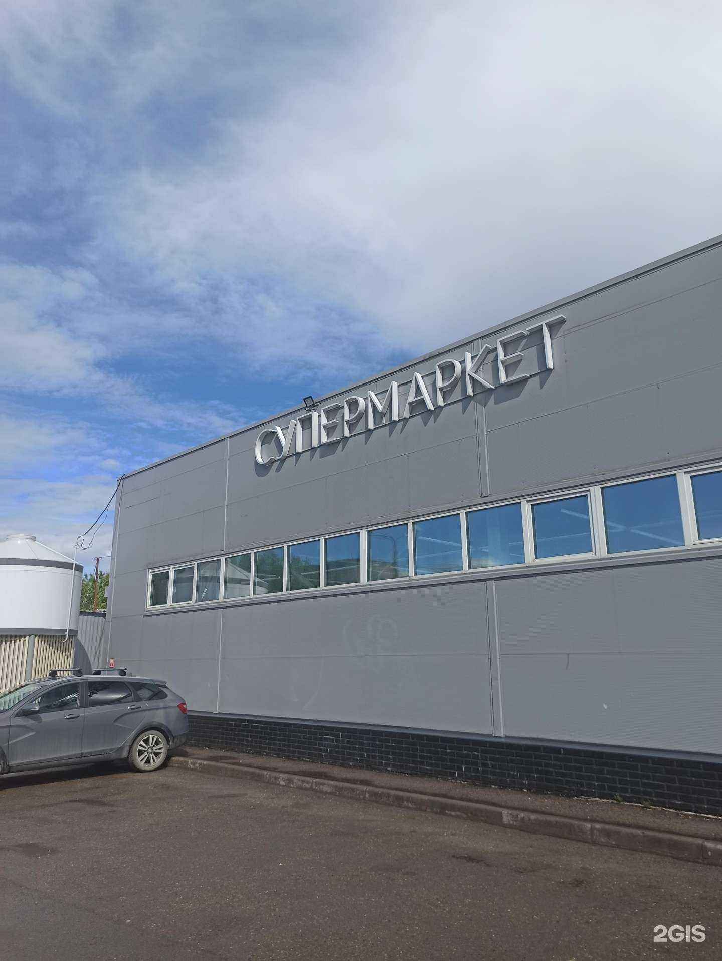 Отзывы на компанию Черри в Перми c фото - фотография 2 из 2