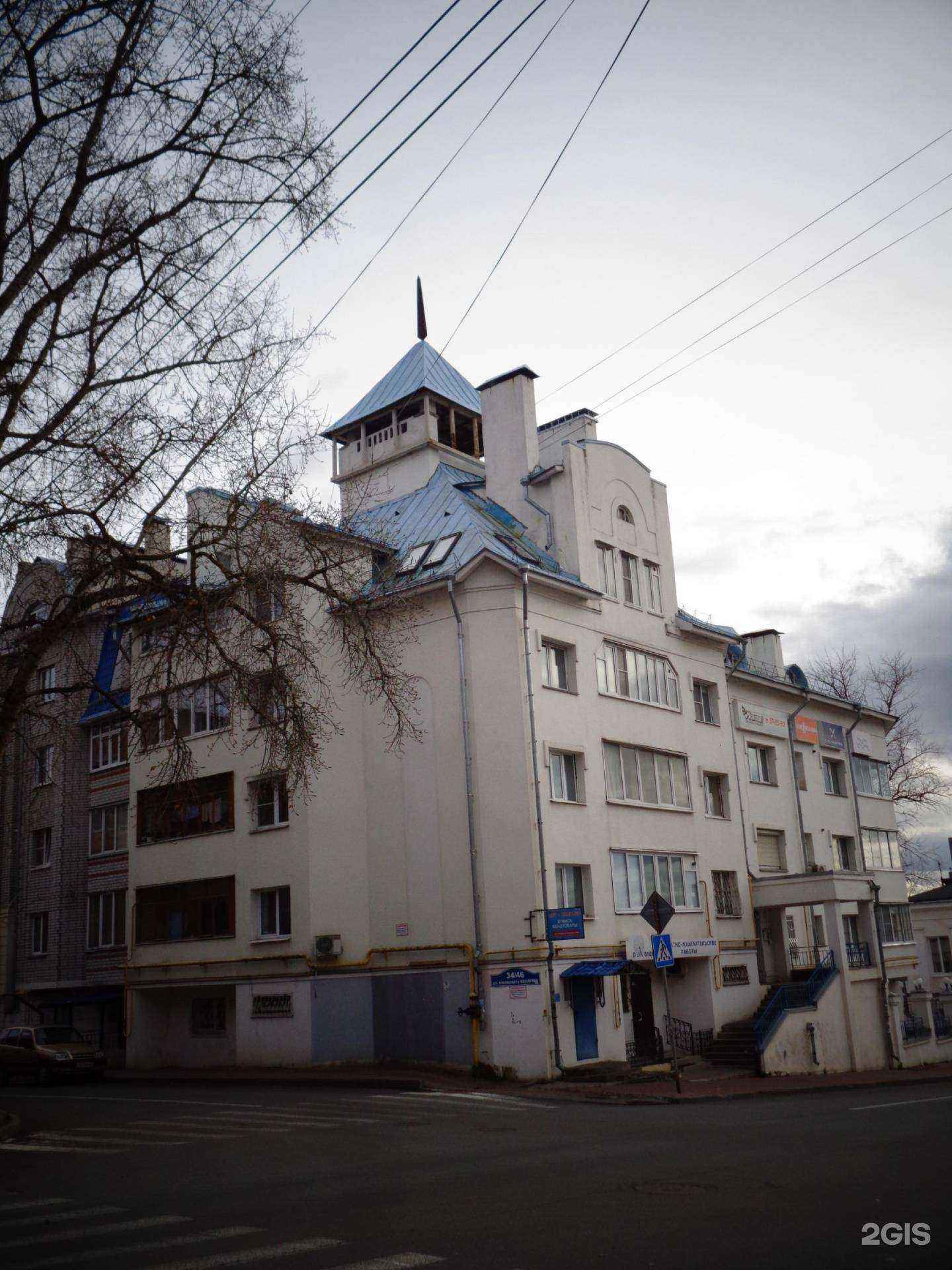 Отзывы на компанию Радиан в Калуге c фото - фотография 2 из 2