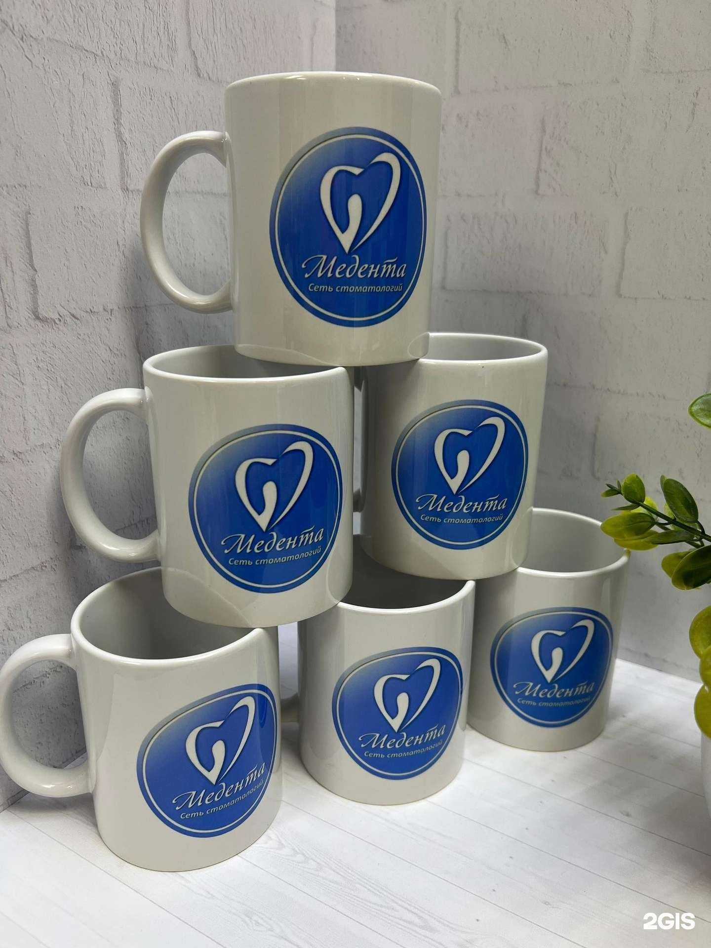 Отзывы на компанию Копи-Центр в Магнитогорске c фото