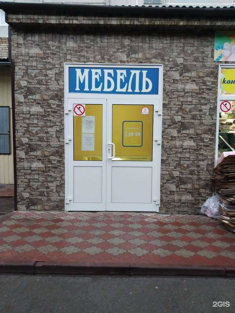 Отзывы на компанию Волкар в Туле c фото