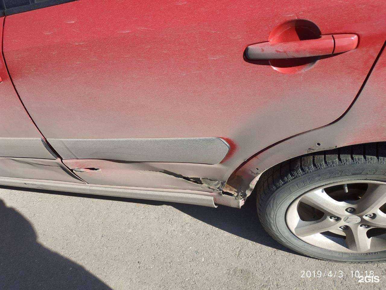 Отзывы на компанию Мп авто в Нижнем Новгороде c фото