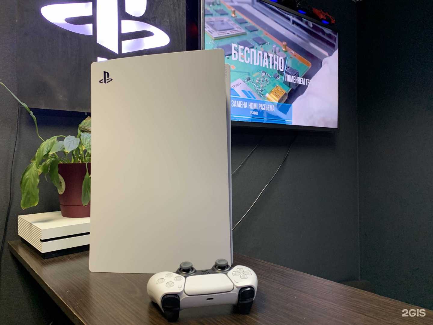 Отзывы на компанию Xbox PlayStation в Перми c фото