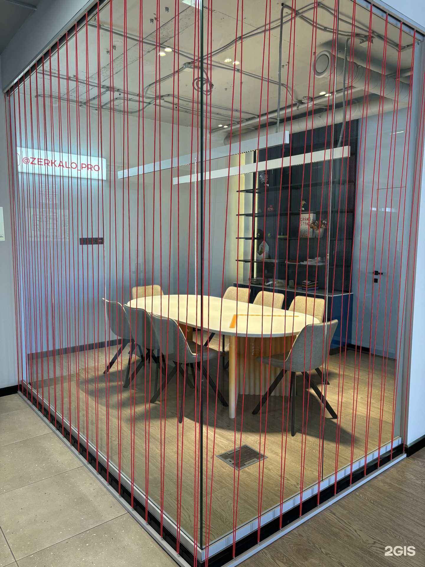 Отзывы на компанию Зеркало-К в г. Краснодар c фото