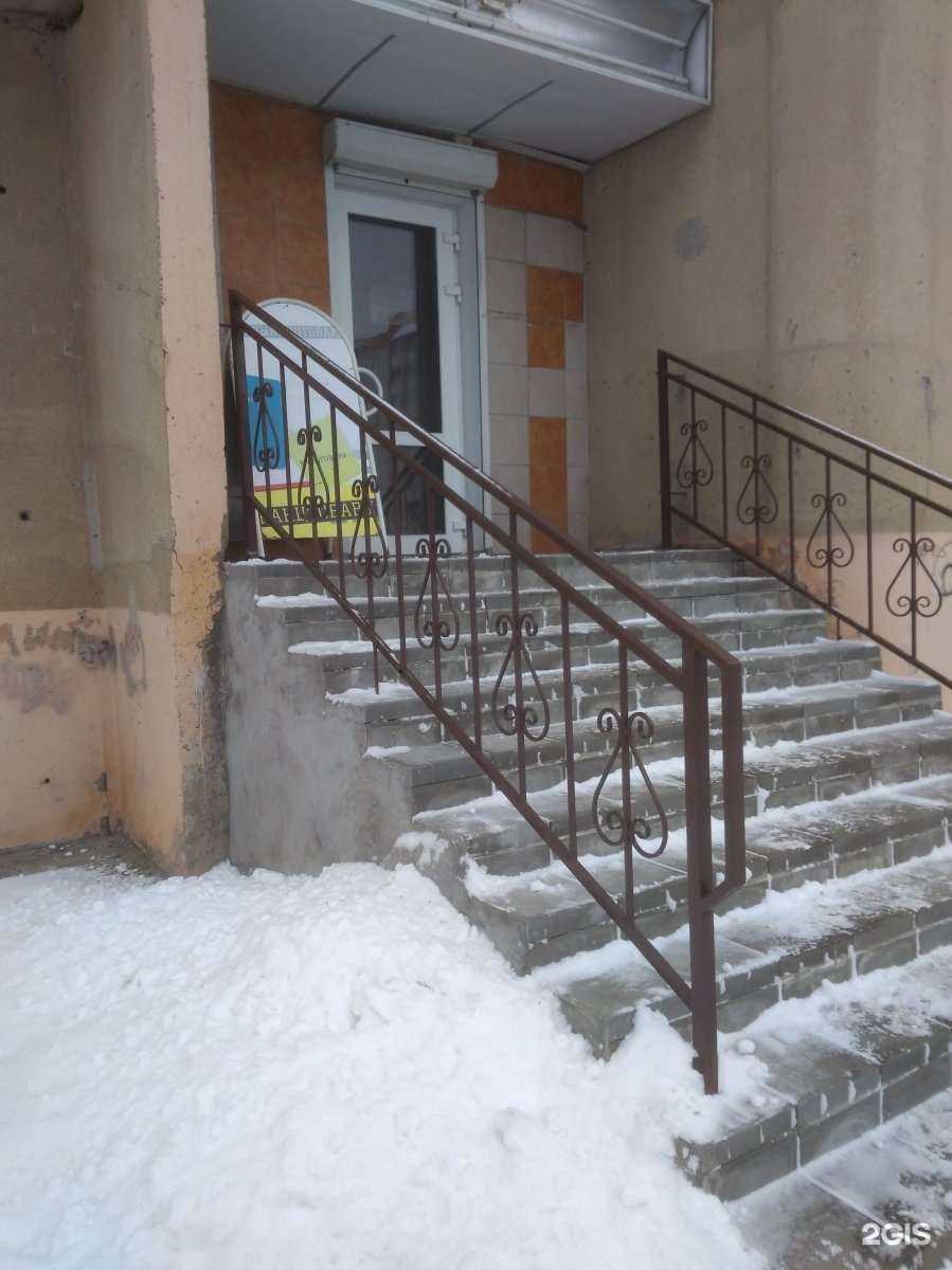 Отзывы на компанию Эксклюзив в Тамбове c фото