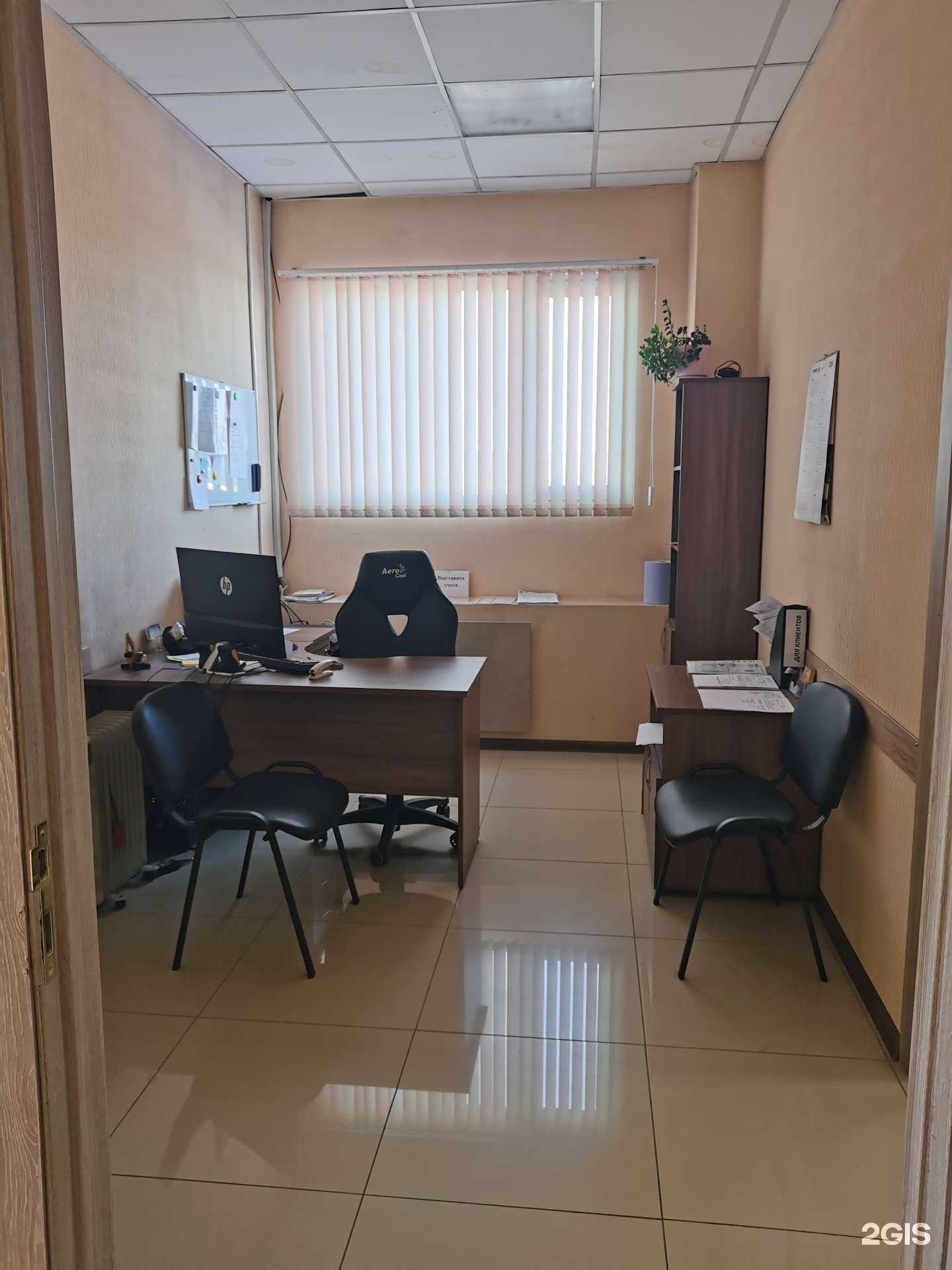 Отзывы на компанию Спецтехника в Петропавловске-Камчатском c фото