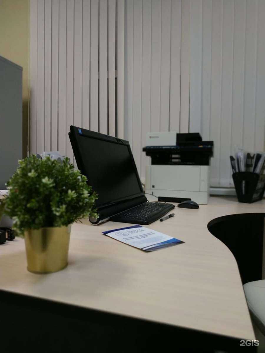 Отзывы на компанию Бизнесстатусгрупп в Уфе c фото