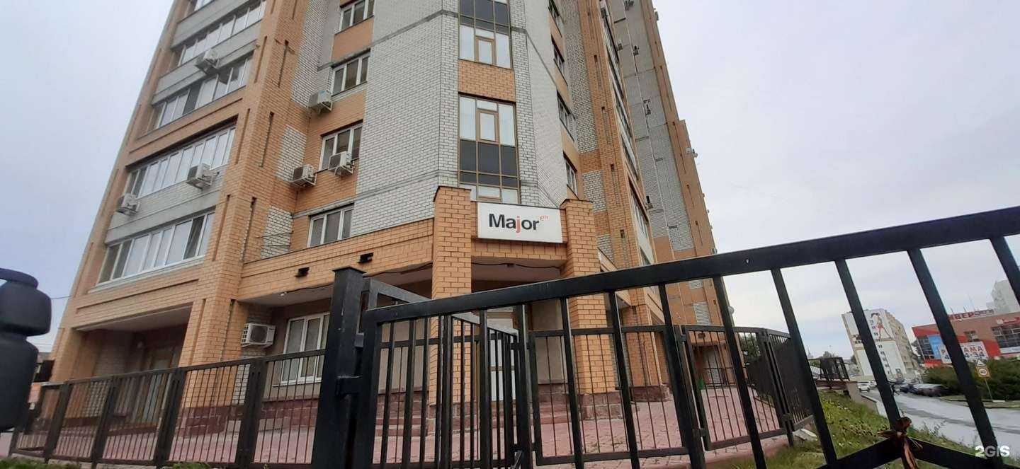 Отзывы на компанию ДантистЪ в Ульяновске c фото - фотография 2 из 2