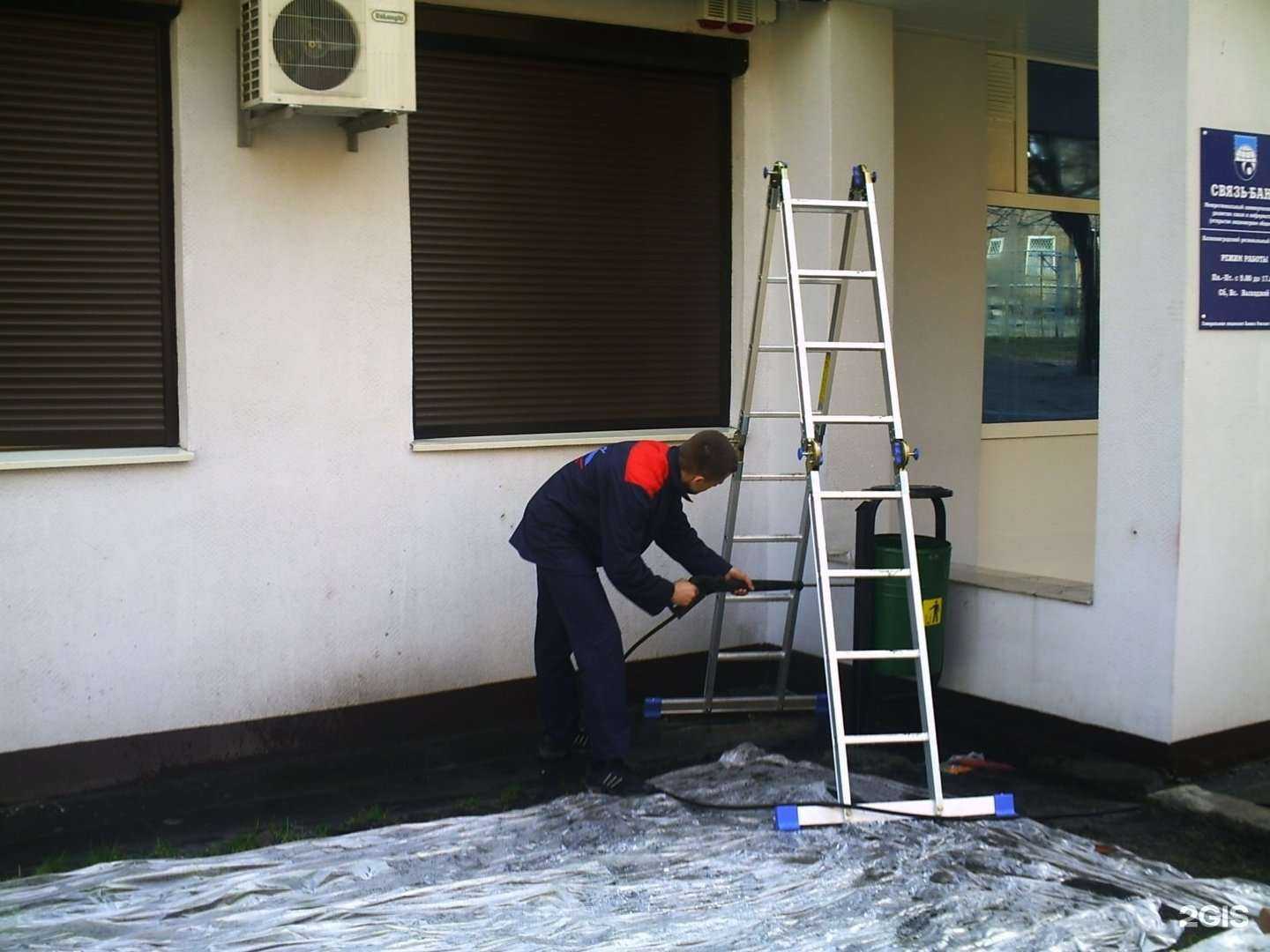 Отзывы на компанию Калининградская Клининговая Компания в Калининграде c фото