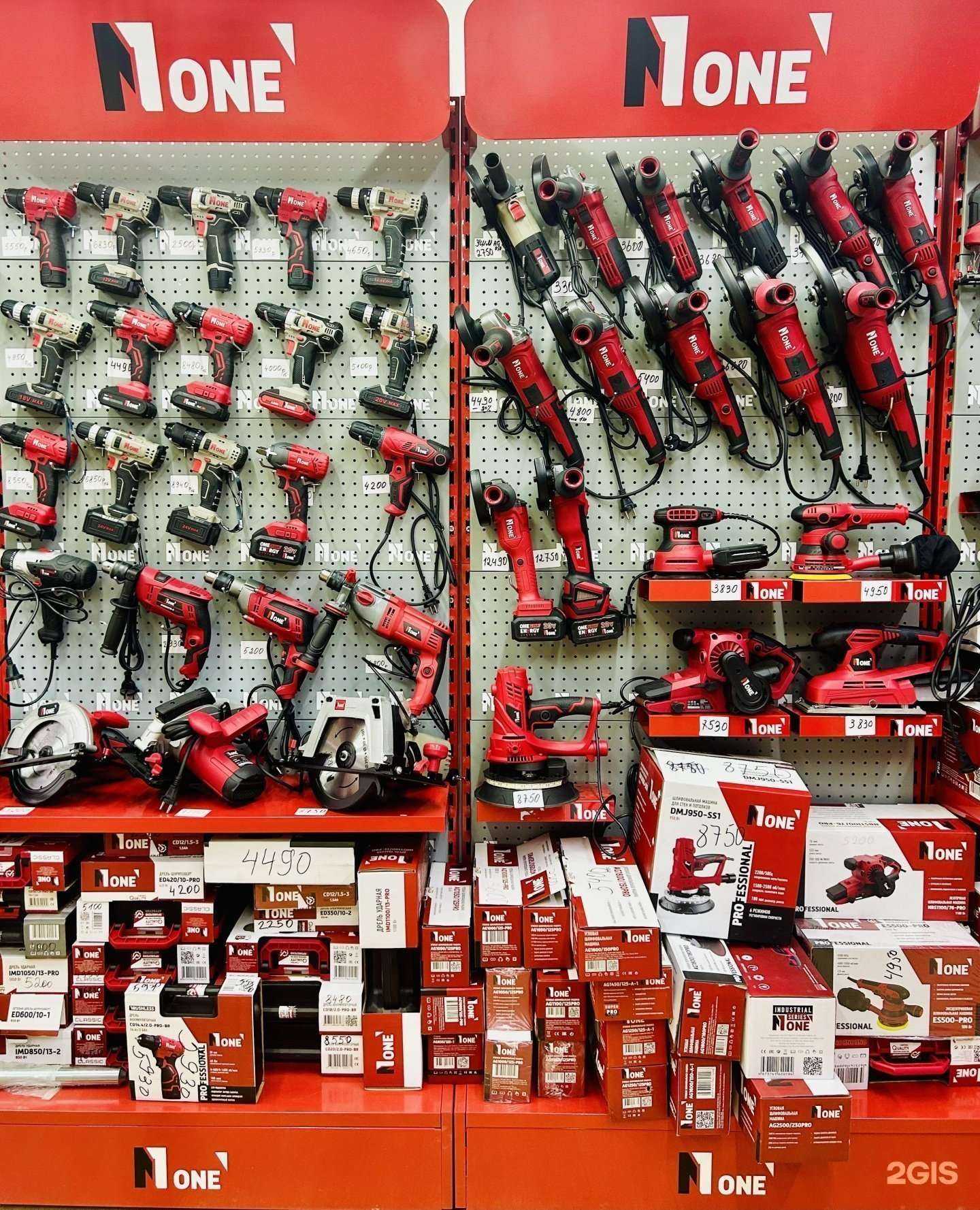 Отзывы на компанию Магазин электроинструмента в г. Сочи c фото