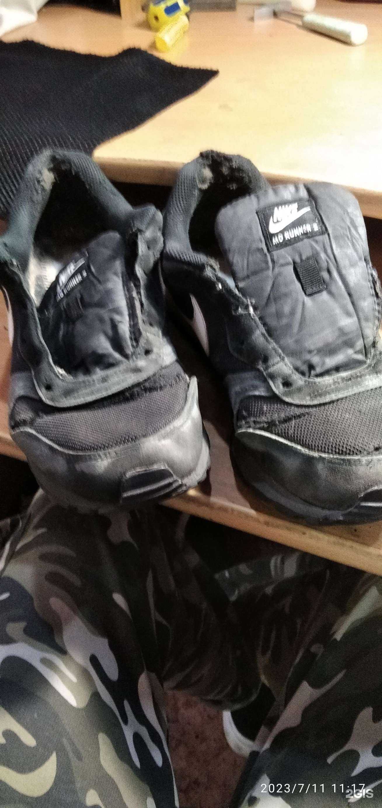 Отзывы на компанию Ремонтная мастерская в Красноярске c фото