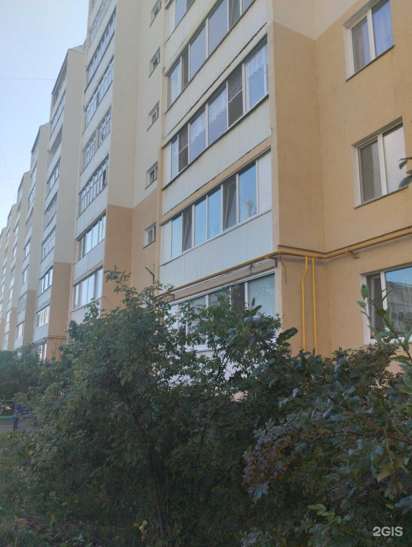 Отзывы на компанию Welcome в Нефтекамске c фото - фотография 2 из 2