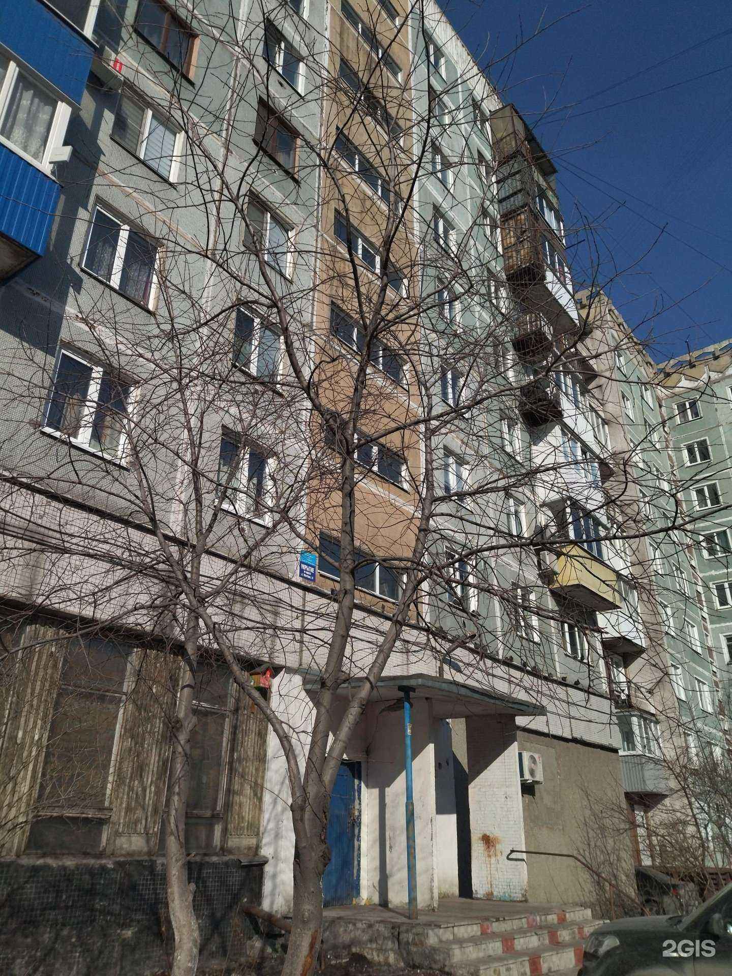 Отзывы на компанию Оптика 100% в Новокузнецке c фото - фотография 2 из 2