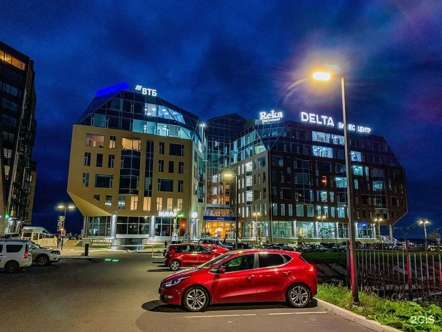 Отзывы на компанию Эверия Лайф в Архангельске c фото