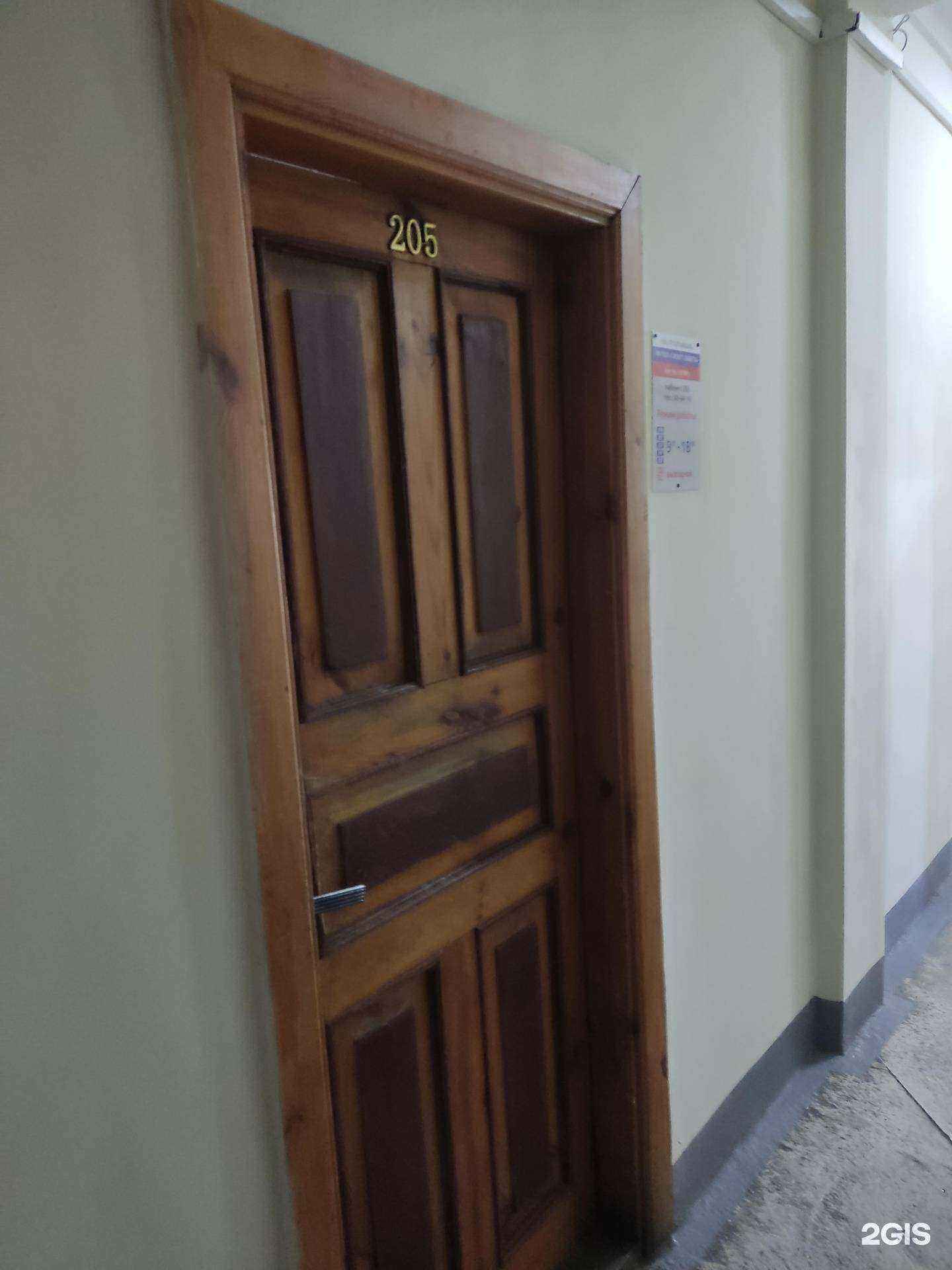 Отзывы на компанию Техпромблок в г. Барнаул c фото