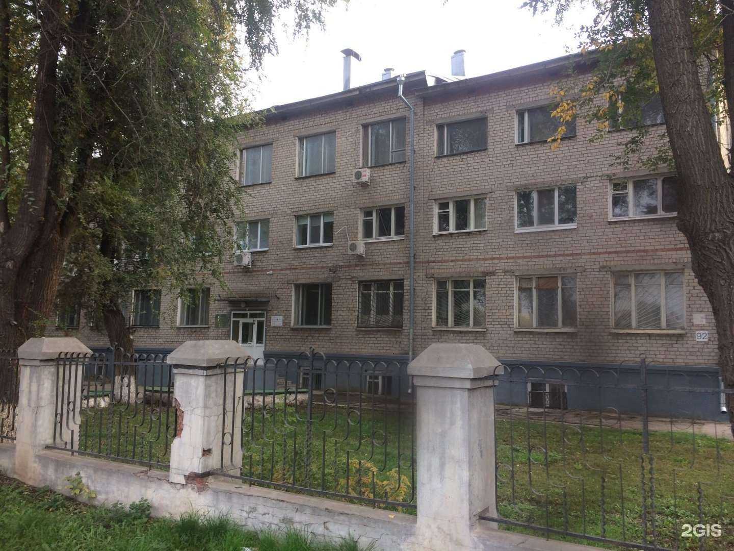 Отзывы на компанию Самара-Арис в Самаре c фото - фотография 2 из 2