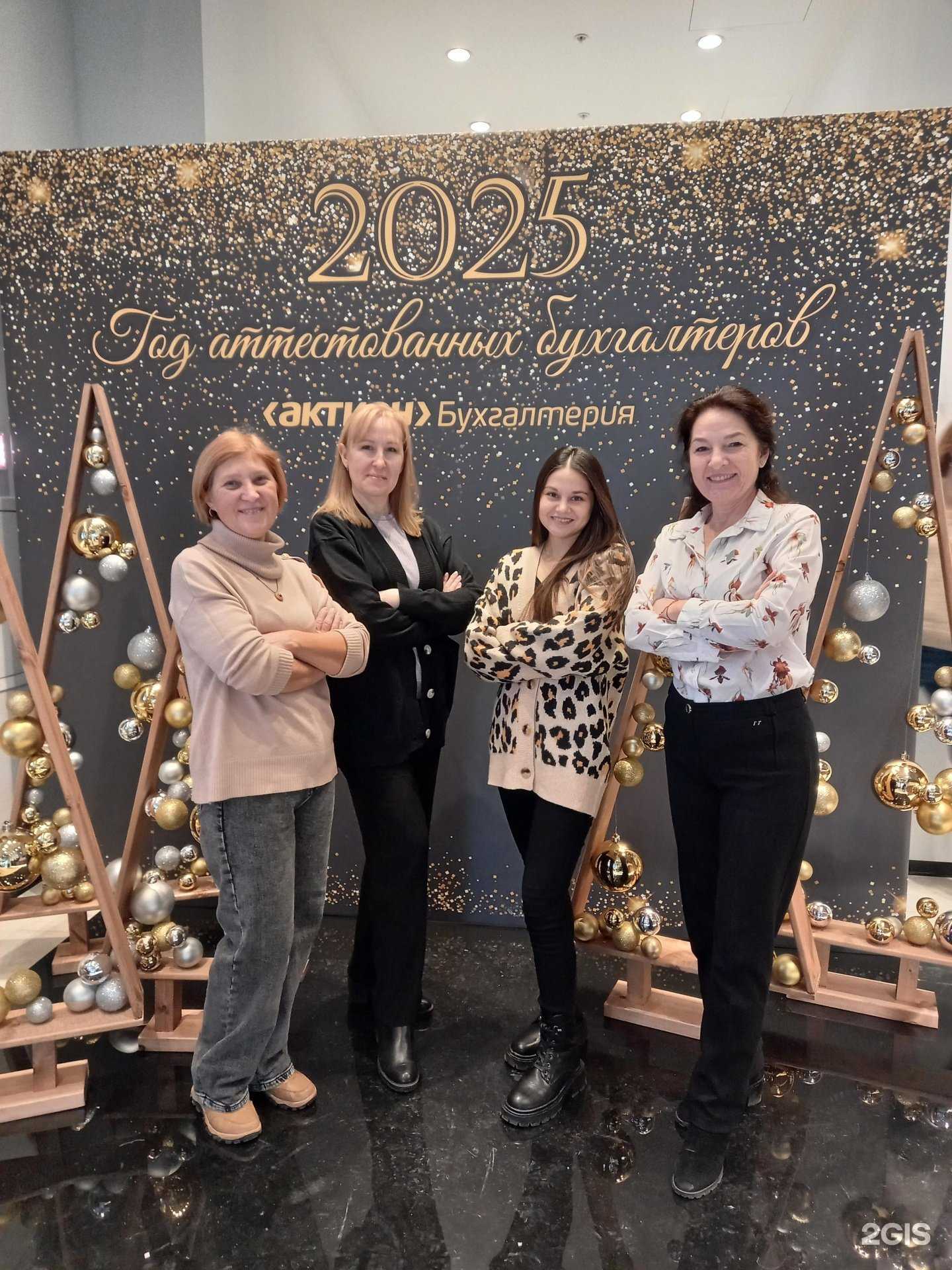 Отзывы на компанию Бэст в г. Уфа c фото