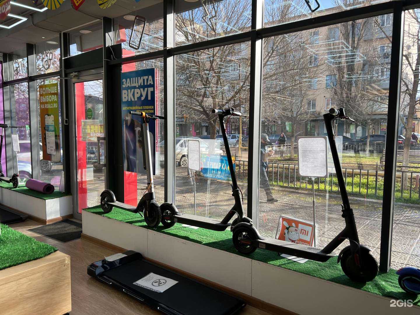 Отзывы на компанию Real2 в г. Буйнакск c фото