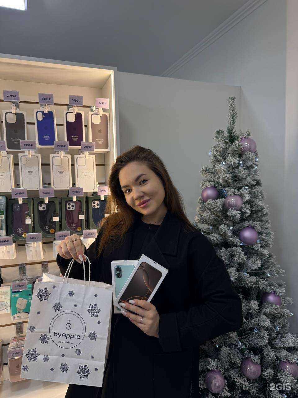 Отзывы на компанию byApple в г. Альметьевск c фото