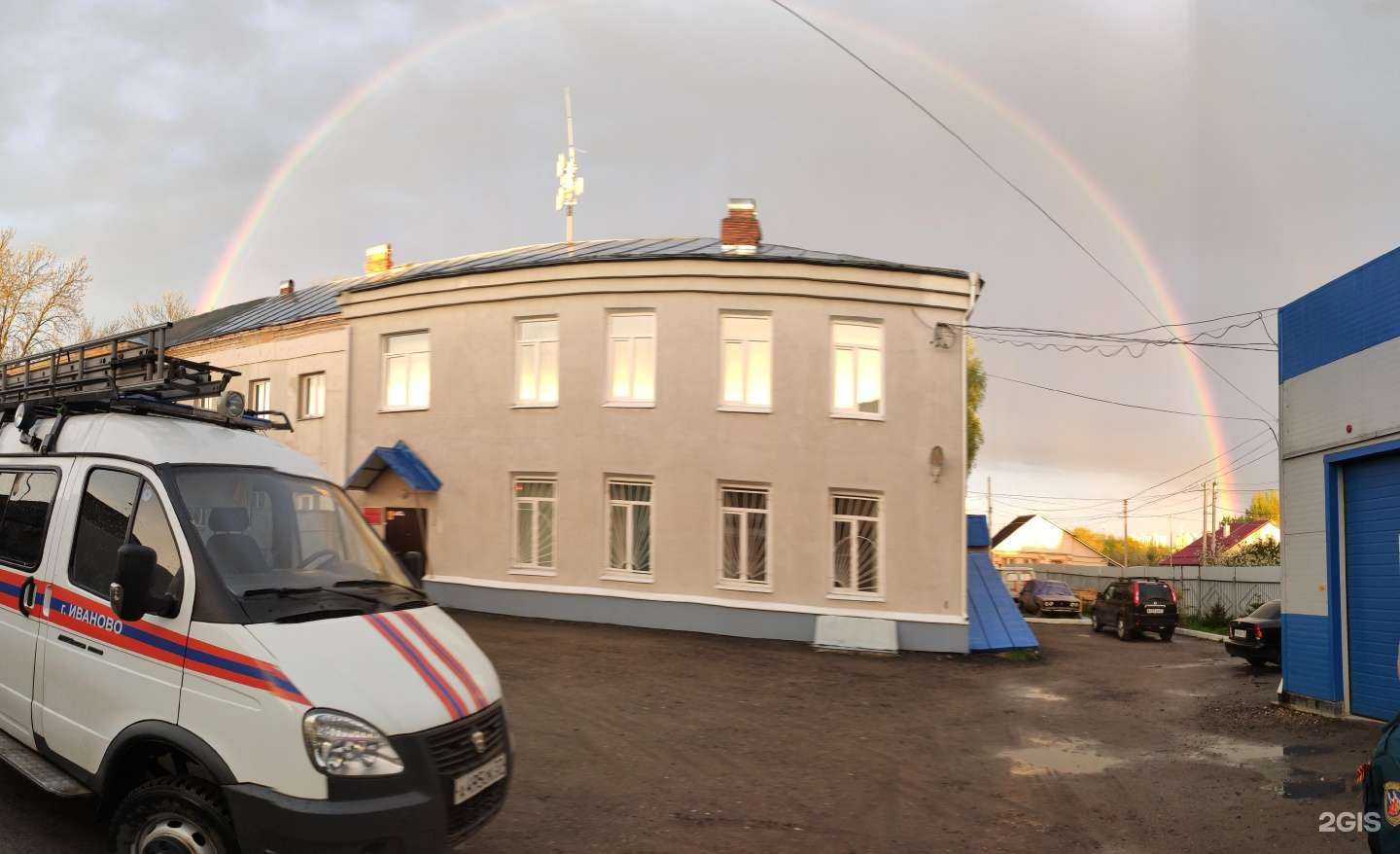 Отзывы на компанию Флагман в Иванове c фото