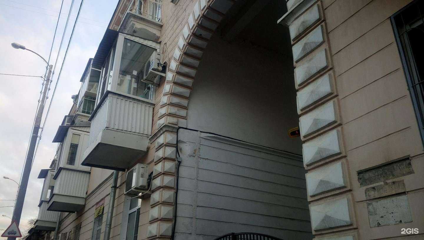 Отзывы на компанию ЭМ-Кооперация-Кубань в Краснодаре c фото - фотография 2 из 2