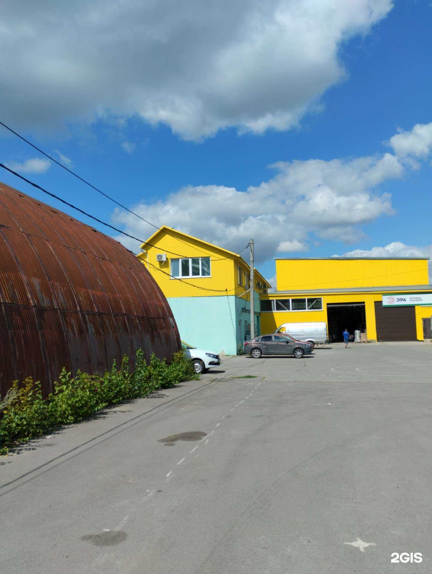 Отзывы на компанию Югавтодеталь в Саратове c фото