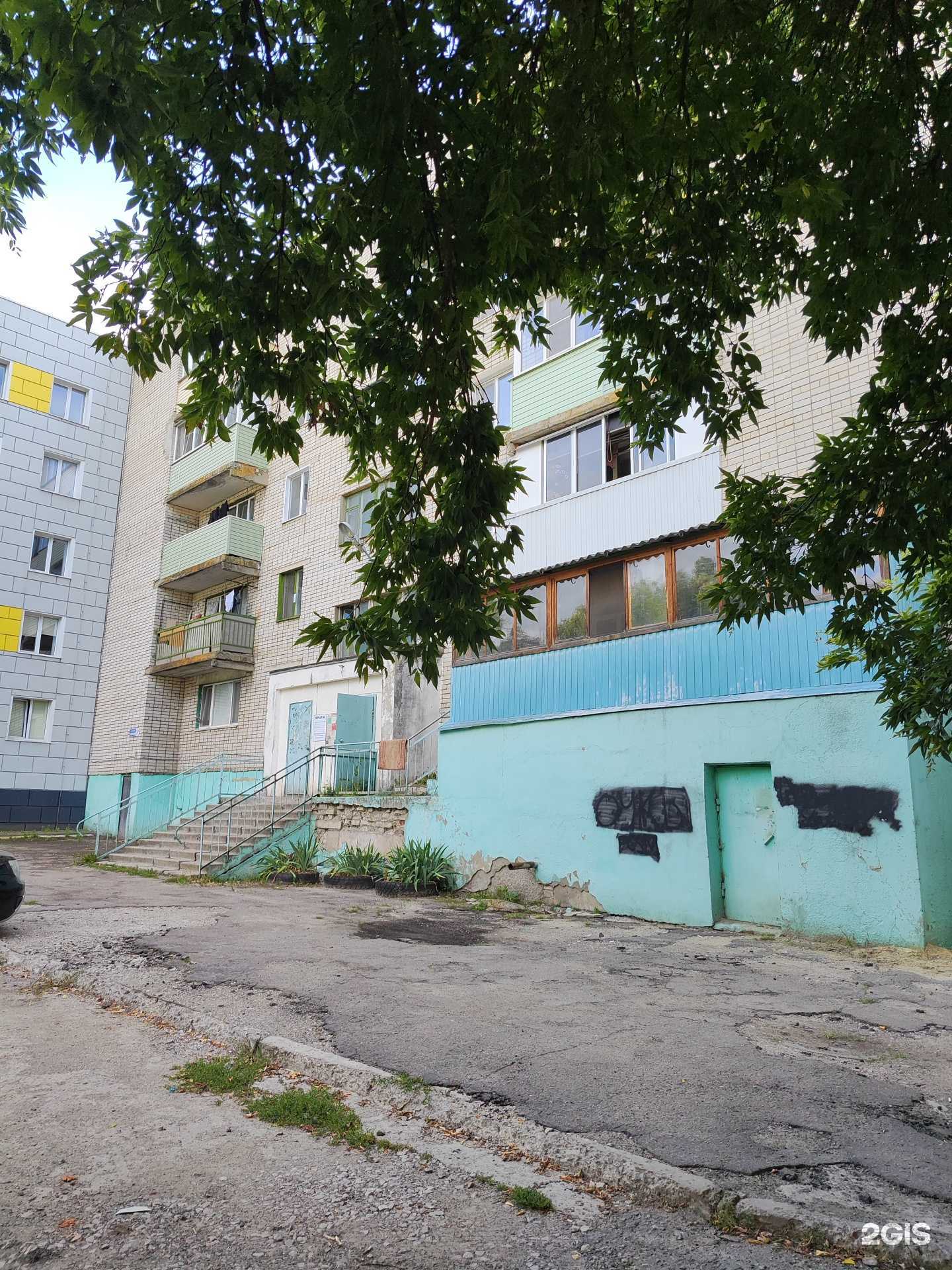 Отзывы на компанию Учебно-производственный центр в Старом Осколе c фото - фотография 2 из 2