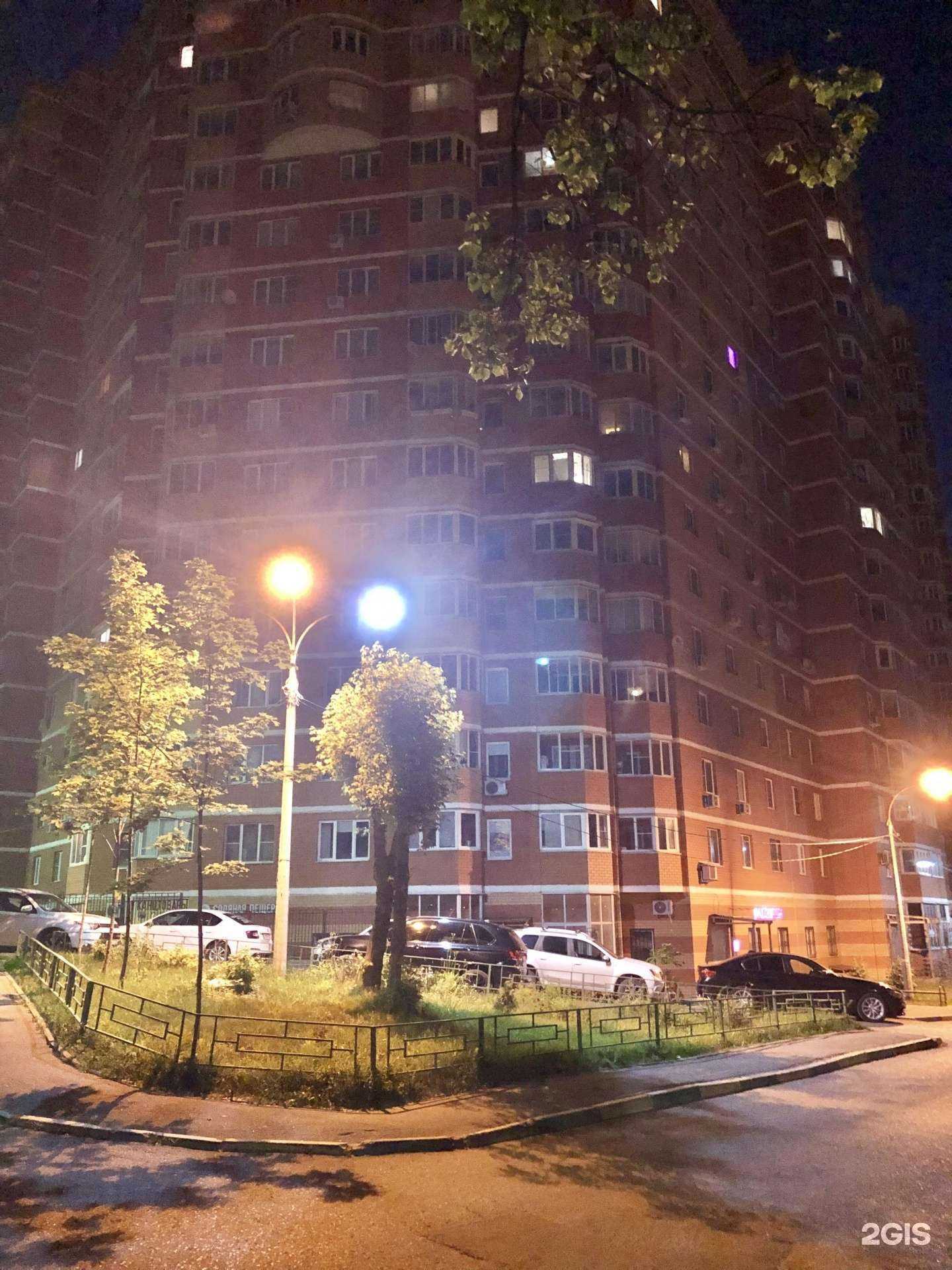 Отзывы на компанию Советская аптека в Подольске c фото - фотография 2 из 2