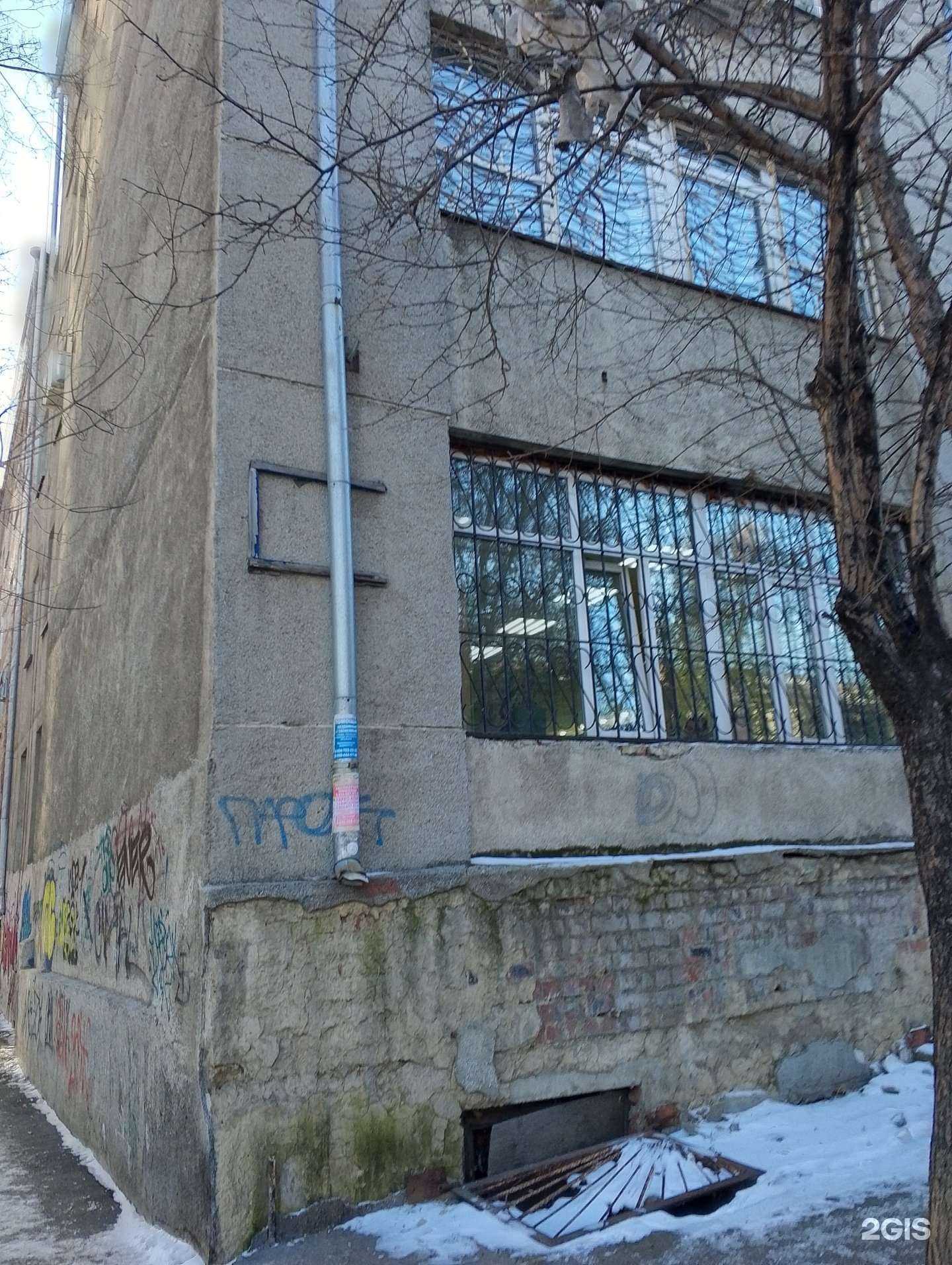 Отзывы на компанию ФинДир в Иркутске c фото - фотография 2 из 2