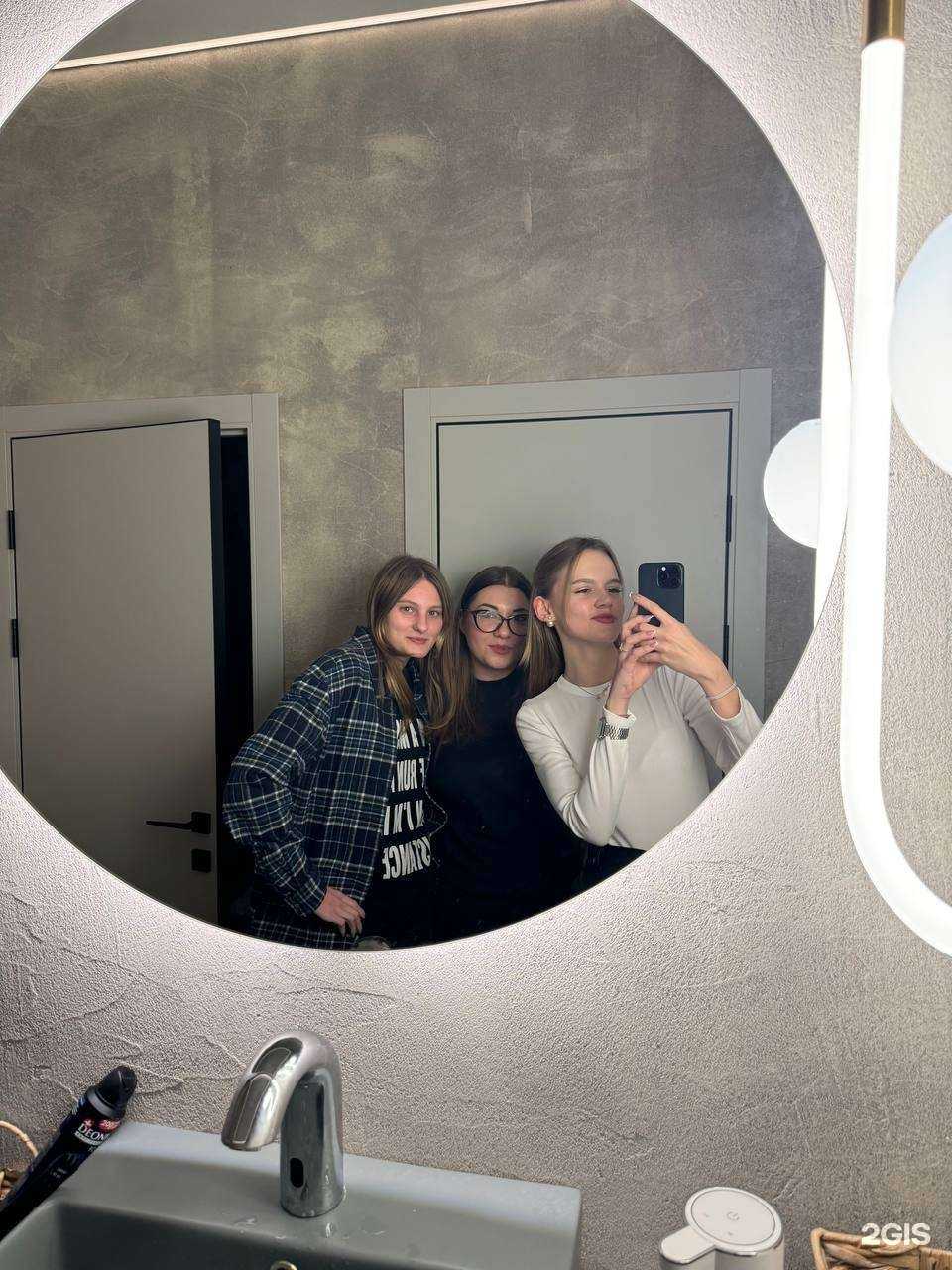 Отзывы на компанию SM Lounge в Краснодаре c фото