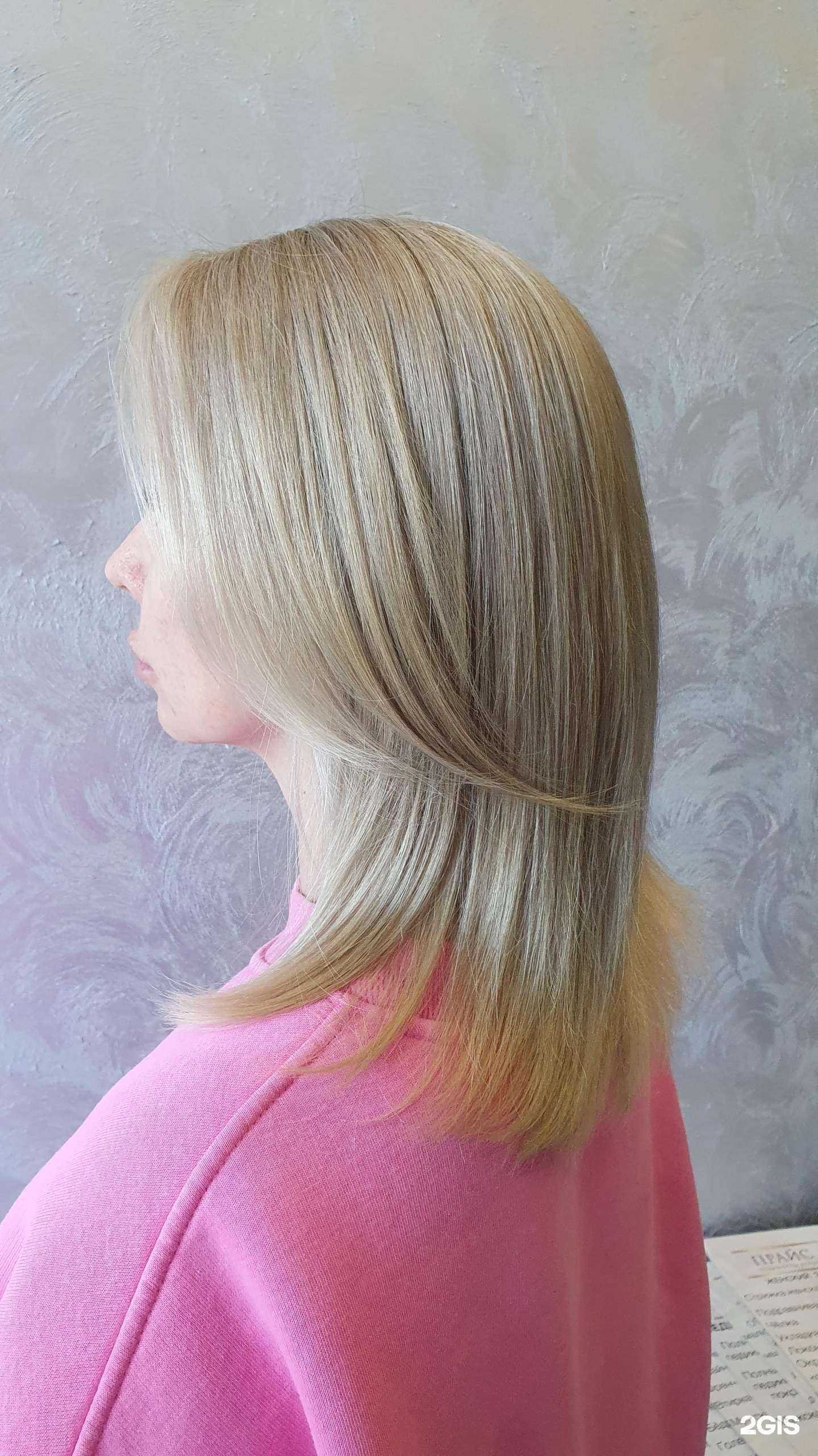 Отзывы на компанию Эгоист.ка в Краснодаре c фото