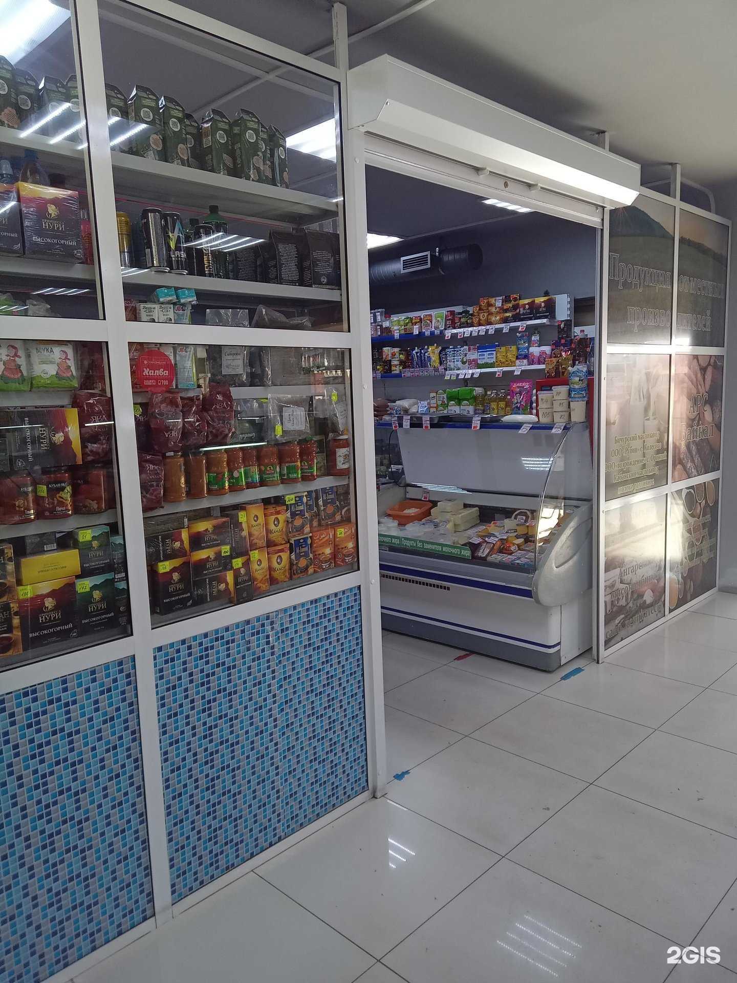 Отзывы на компанию Магазин продуктов в Улан-Удэ c фото