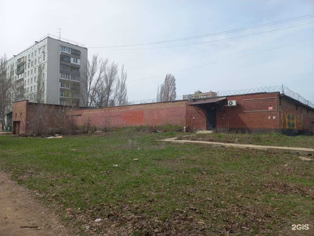 Отзывы на компанию El Paso в Тольятти c фото - фотография 2 из 2