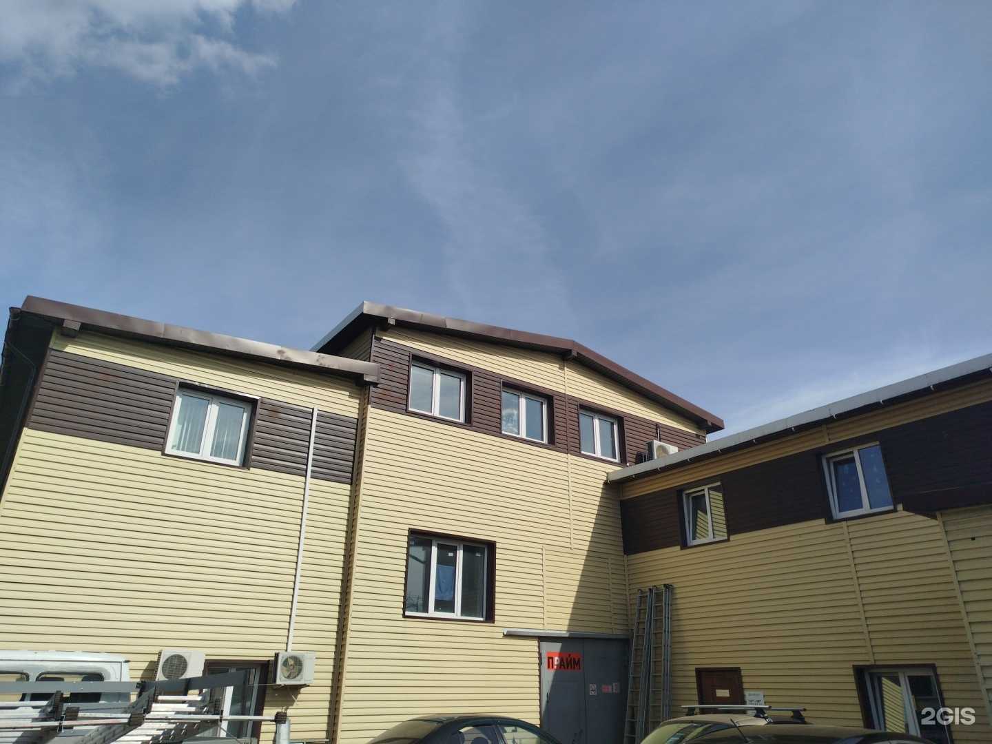 Отзывы на компанию Дом из бревна-52 в Нижнем Новгороде c фото - фотография 2 из 2