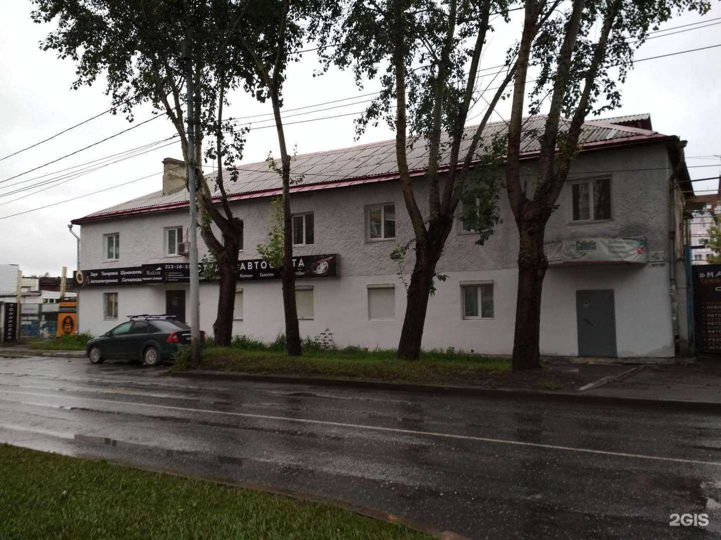 Отзывы на компанию Вдвоем в Екатеринбурге c фото - фотография 2 из 2