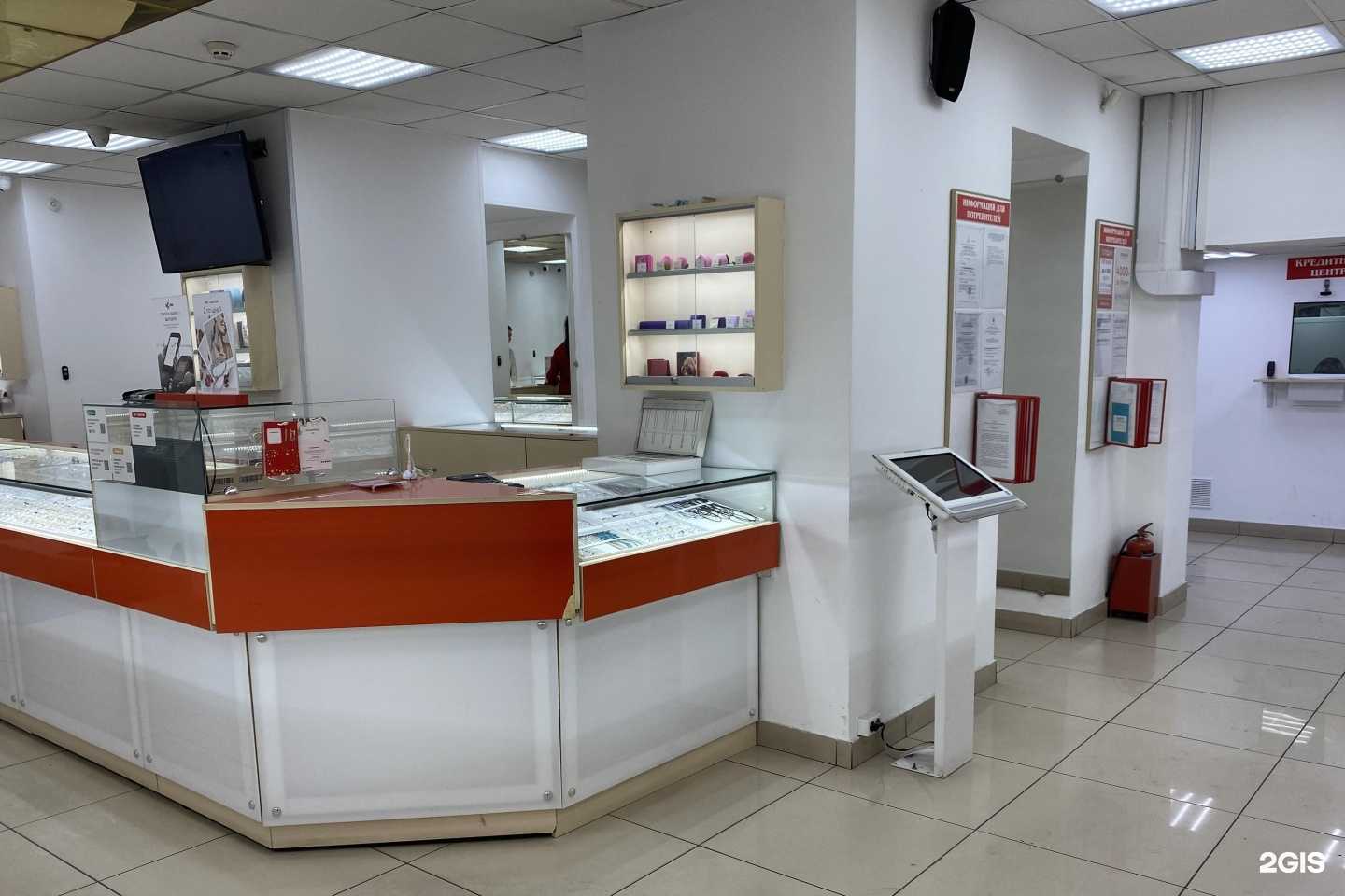 Отзывы на компанию 585*Золотой в Улан-Удэ c фото