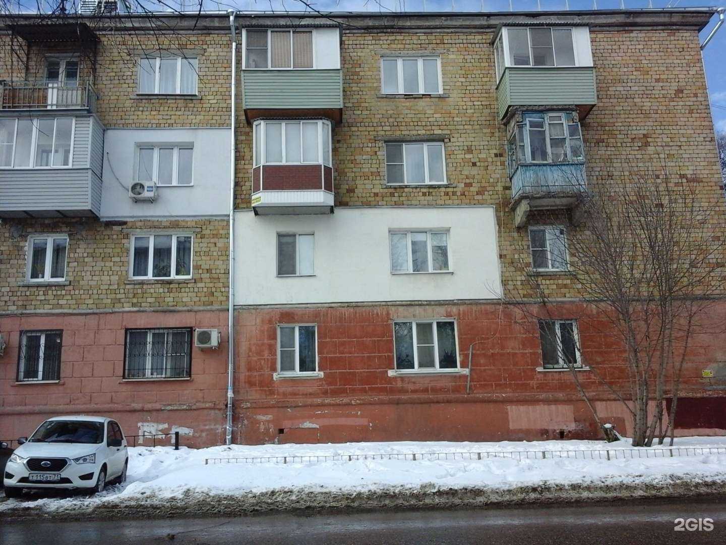 Отзывы на компанию Сибирский Бегемот в Туле c фото - фотография 2 из 2