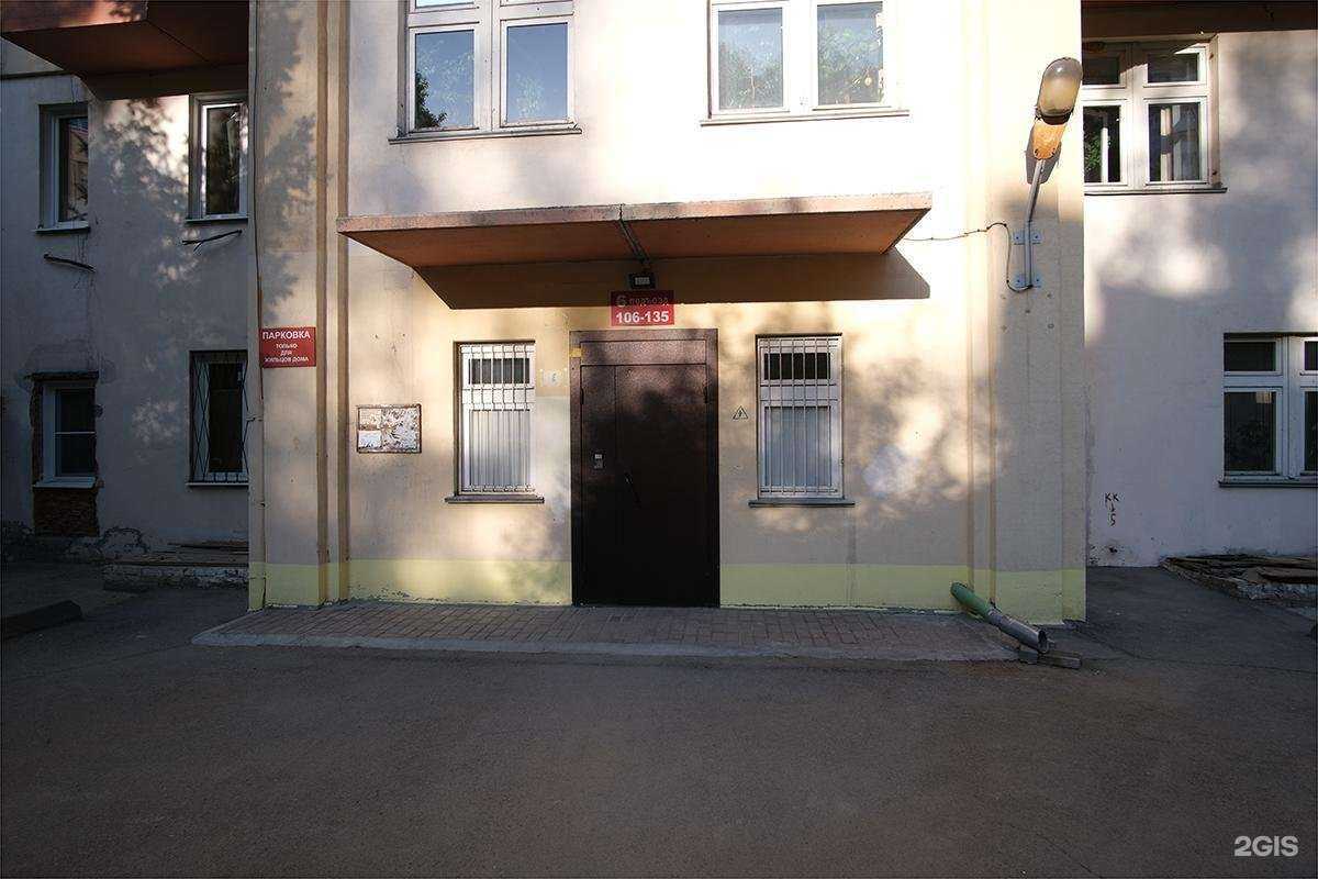 Отзывы на компанию AutoBest в г. Новосибирск c фото