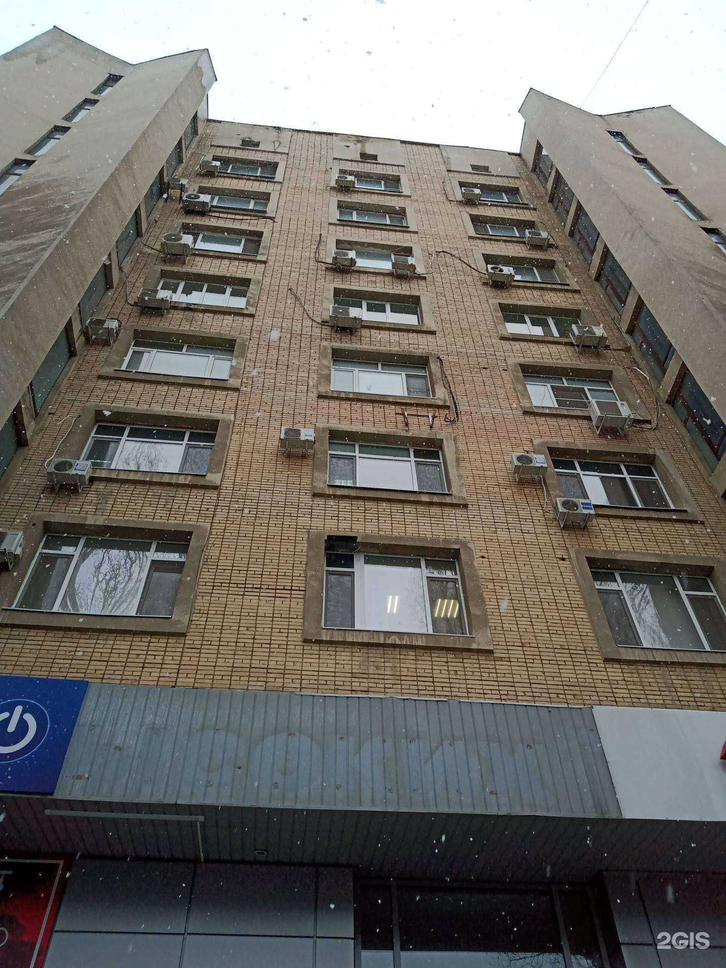 Отзывы на компанию Марин газ дизайн в Саратове c фото