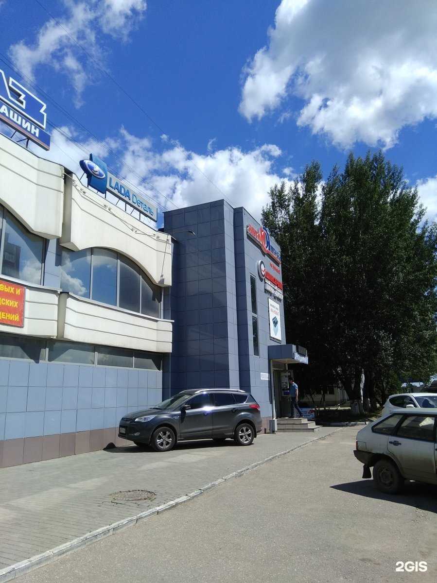 Отзывы на компанию Шинсервис в Рязани c фото - фотография 2 из 2